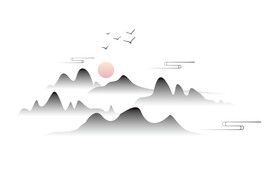 水墨山矢量
