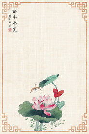 复古工笔画中国风