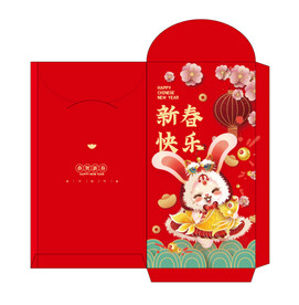 新年红包
