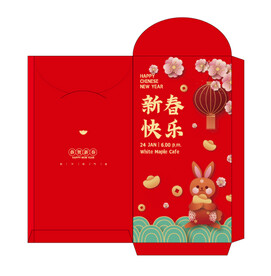 新年红包