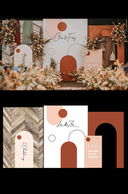 婚礼现场设计图