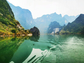 广西凌云浩坤湖湿地