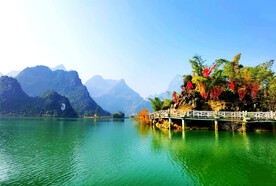 广西凌云浩坤湖湿地