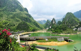 广西凌云浩坤湖湿地