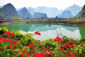 广西凌云浩坤湖湿地