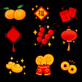红包 金元宝  红灯笼