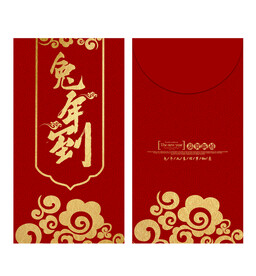 新年红包