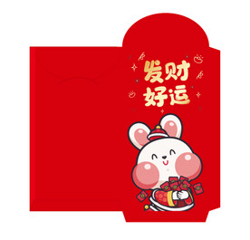 新年红包