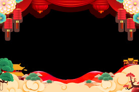 喜庆背景