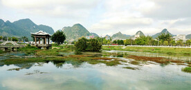 广西靖西湿地公园