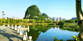 广西靖西湿地公园