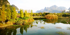 广西靖西湿地公园