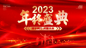 2023兔年对联