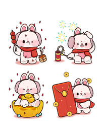 兔年可爱兔