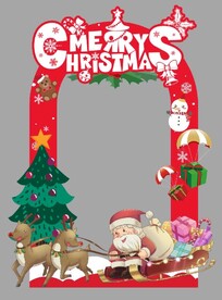 圣诞节拍照框