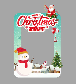 圣诞节拍照框