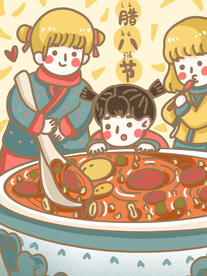 腊八节主题背景插画
