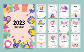 2023兔年日历设计
