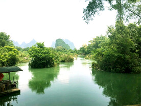 广西大新黑水河湿地公园