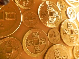 金币 钱币