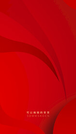 红色背景
