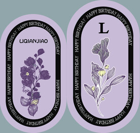 生日宴背景设计