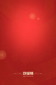 红色背景