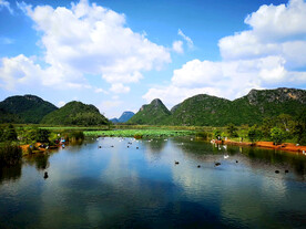 云南普者黑湿地公园