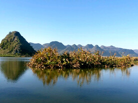 云南普者黑湿地公园
