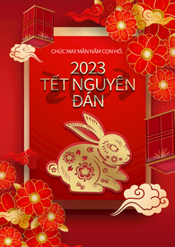 2023年剪纸复古宣传海报