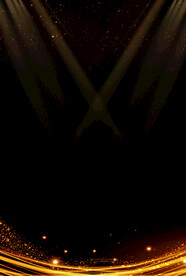 黑金商务光效背景