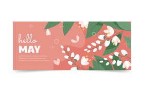 卡通花背景模板