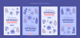 卡通花背景模板