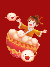 汤圆素材