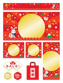 日式兔子素材兔子元素图案 