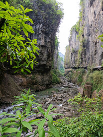 恩施大峡谷