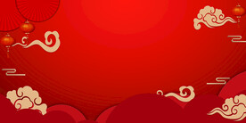 红色喜庆背景