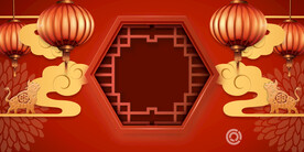 红色喜庆背景