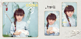 儿童 版面 设计