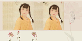 古风 儿童 版面