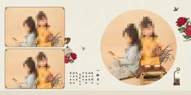 古风 儿童 版面