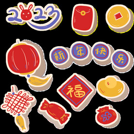 春节兔子素材兔子元素图案 