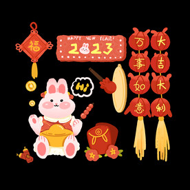 春节兔子素材兔子元素图案 