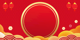 红色喜庆背景