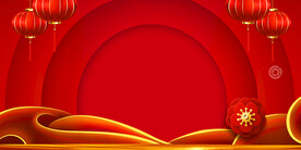 红色喜庆背景