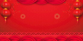 红色喜庆背景