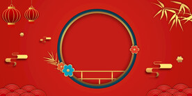 红色喜庆背景