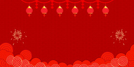 红色喜庆背景