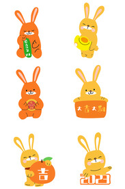 春节兔子素材兔子插画图案 
