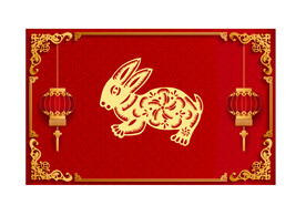 2023 新年快乐 新春海报 